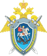 СУ СК России