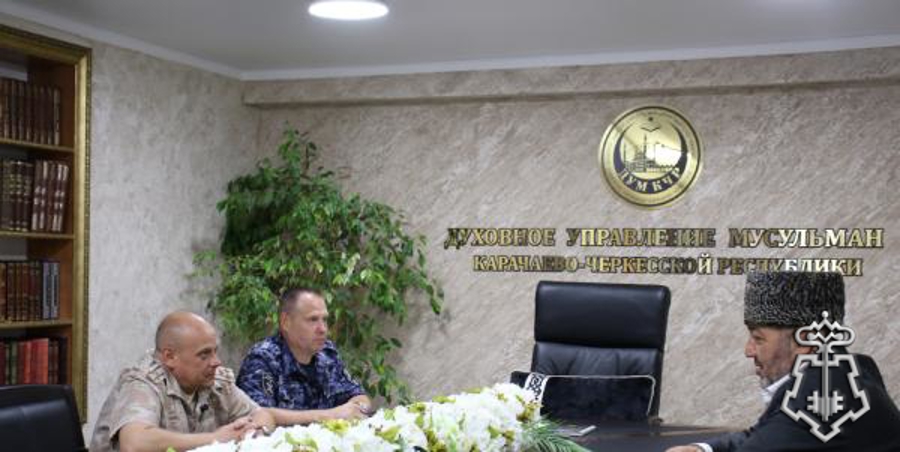 Представитель командования Северо-Кавказского округа Росгвардии встретился с муфтием духовного управления мусульман Карачаево-Черкесии