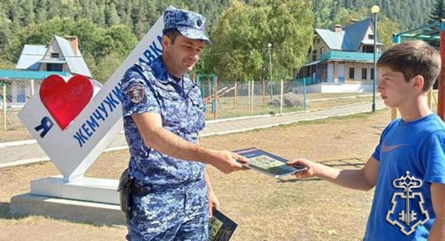 В Карачаево-Черкесии завершилась ведомственная акция «Каникулы с Росгвардией»