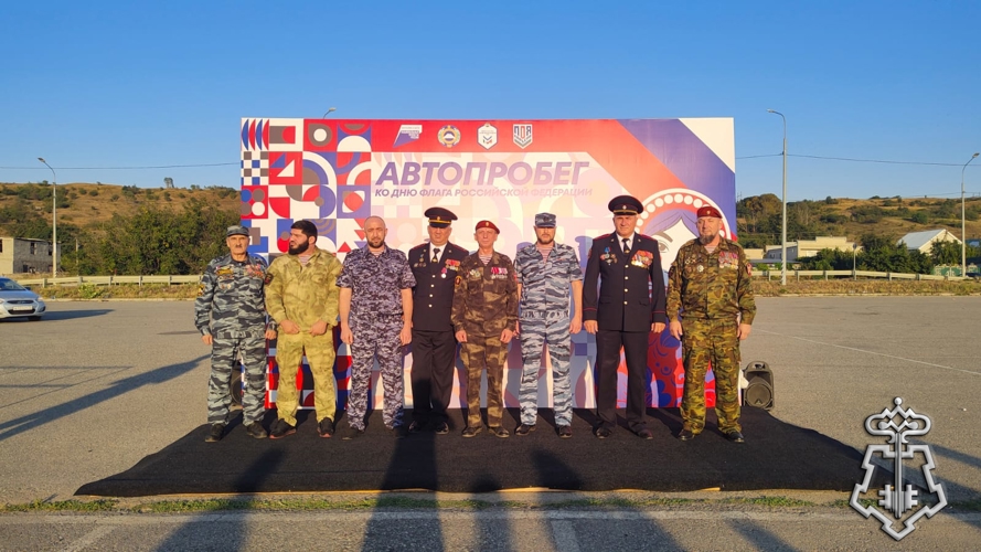 Совет ветеранов