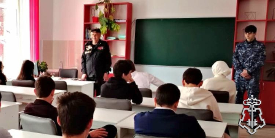 Росгвардейцы Карачаево-Черкесии провели урок Мужества для школьников региона 