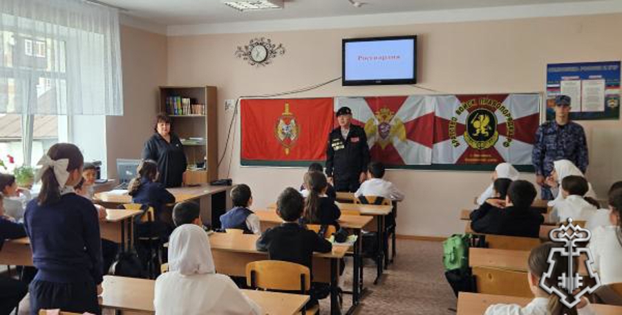 Росгвардейцы провели Урок мужества для школьников в Карачаево-Черкесии 