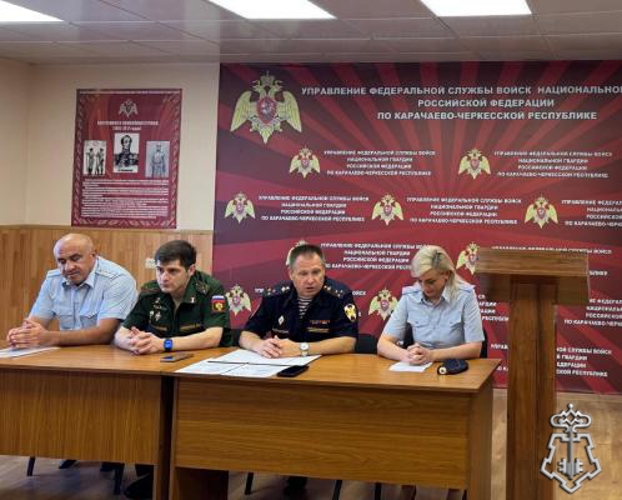 Росгвардейцы Карачаево-Черкесии приняли участие в технической конференции
