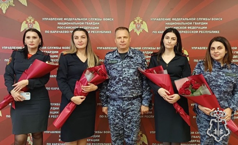 Сотрудников вневедомственной охраны Росгвардии поздравили в Карачаево-Черкесии