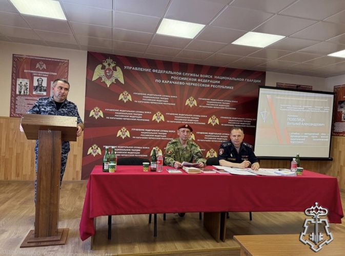 В Черкесске прошел сбор с руководителями групп военно-политической подготовки