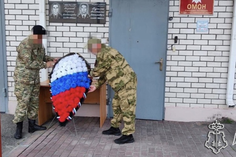 Росгвардейцы Карачаево-Черкесии почтили память погибших товарищей