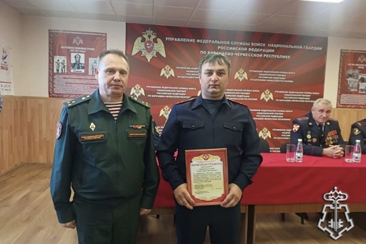 В Карачаево-Черкесии сотрудников вневедомственной охраны Росгвардии поздравили с профессиональным праздником
