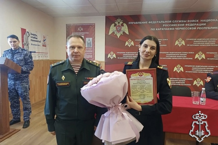 В Карачаево-Черкесии сотрудников вневедомственной охраны Росгвардии поздравили с профессиональным праздником